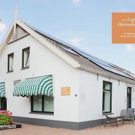 Logement Hartsuiker 霍赫芬 外观 照片